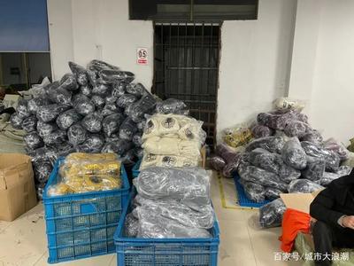 无锡锡山破获千万元造假案 知名品牌假冒产品网店被查，消费者需警惕！